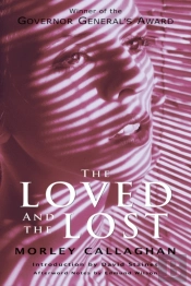 The Loved And The Lost