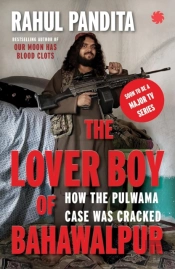 The Lover Boy Of Bahawalpur