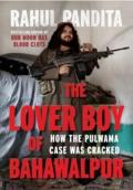 The Lover Boy Of Bahawalpur: