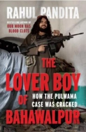The Lover Boy Of Bahawalpur: