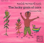 The Lucky Grain Of Corn