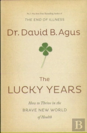 The Lucky Years