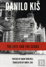 The Lute And The Scars