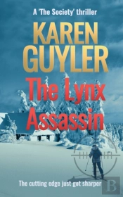 The Lynx Assassin