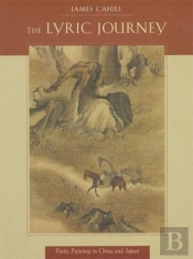 The Lyric Journey