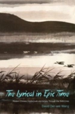 Bertrand.pt - The Lyrical In Epic Time
