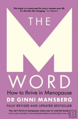 Bertrand.pt - The M Word