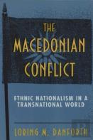 The Macedonian Conflict