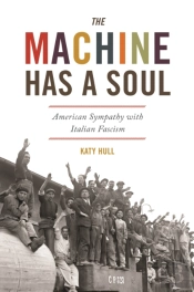 The Machine Has A Soul