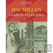 The Macmillan Guide To Economics Pack Russia