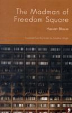 Bertrand.pt - The Madman Of Freedom Square