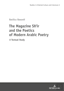 Bertrand.pt - The Magazine Shir And The Poetics Of Modern Arabic Poetry