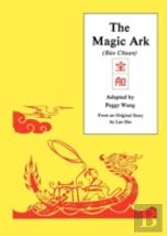 The Magic Ark