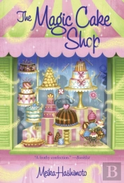 The Magic Cake Shop