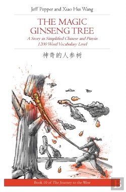 Bertrand.pt - The Magic Ginseng Tree