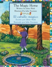 The Magic Horse - El Caballo Magico
