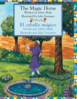 Bertrand.pt - The Magic Horse - El Caballo Magico