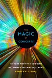 The Magic Of Concepts