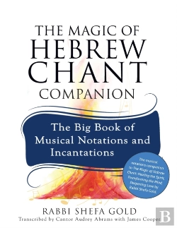 Bertrand.pt - The Magic Of Hebrew Chant Companion