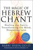 The Magic Of Hebrew Chant