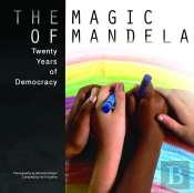 The Magic Of Mandela (Small Version)