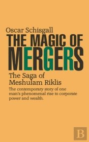 The Magic Of Mergers