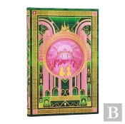 The Magic Of Wicked (Wicked Collection) Mini Unlined Hardcover Journal (Elastic Band Closure)