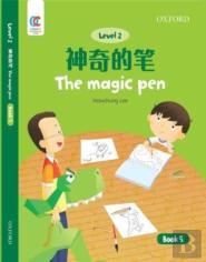 The Magic Pen