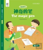The Magic Pen
