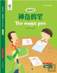 The Magic Pen