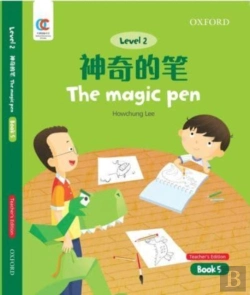 Bertrand.pt - The Magic Pen