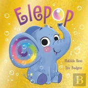 The Magic Pet Shop: Elepop