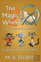 The Magic Wheel 2