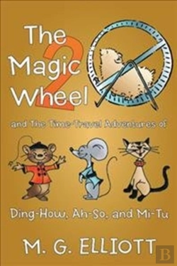 Bertrand.pt - The Magic Wheel 2