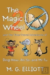 The Magic Wheel 2