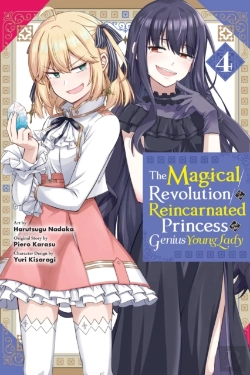 Bertrand.pt - The Magical Revolution Of The Reincarnated Princess And The Genius Young Lady, Vol. 4 (Manga)