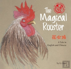 Bertrand.pt - The Magical Rooster