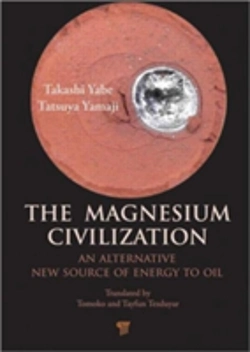 Bertrand.pt - The Magnesium Civilization