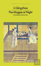 The Magpie At Night