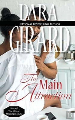 Bertrand.pt - The Main Attraction