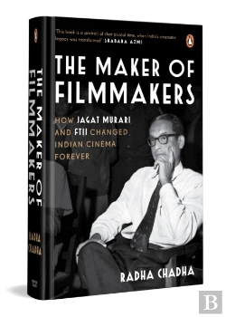Bertrand.pt - The Maker Of Filmmakers