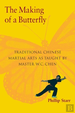 Bertrand.pt - The Making Of A Butterfly