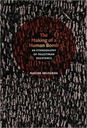 The Making Of A Human Bomb