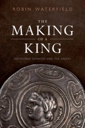 The Making Of A King