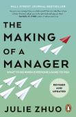 The Making Of A Manager