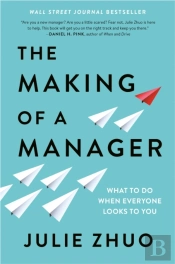 The Making Of A Manager (Mr-Exp)