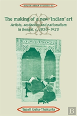 Bertrand.pt - The Making Of A New 'Indian' Art