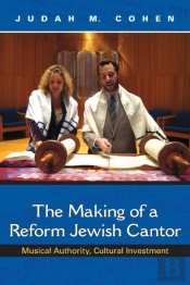 The Making Of A Reform Jewish Cantor