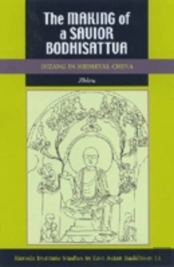 Bertrand.pt - The Making Of A Savior Bodhisattva
