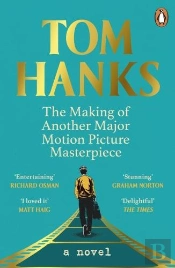 The Making Of Another Major Motion Picture Masterpiece